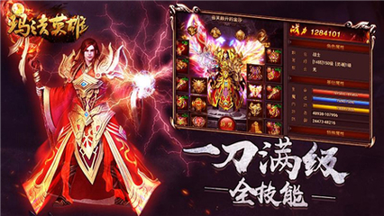 2021年DNF发布网60版本私服(DNF发布网60pk服) 2021年DNF发布网60版本私服(DNF发布网60pk服)