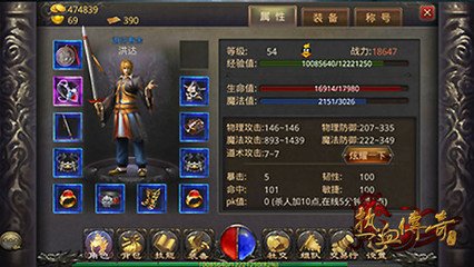 228DNF发布网与勇士私服发布网(dnf 28号) 228DNF发布网与勇士私服发布网(dnf 28号)