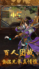 99DNF发布网一条龙搭建
