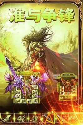345DNF发布网 345DNF发布网