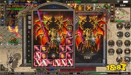 <strong>ce能用在私服DNF发布网吗（DNF发布</strong>