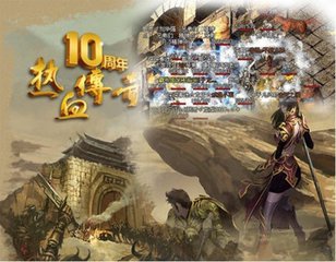 47玩DNF发布网 47玩DNF发布网