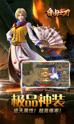 521DNF发布网