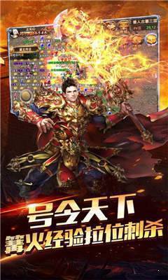 5年传奇私服DNF发布网版本 5年传奇私服DNF发布网版本