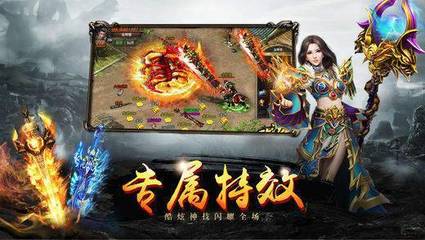 dnf100级龙袍私服公益服发布网(DNF发布网龙袍多少钱) dnf100级龙袍私服公益服发布网(DNF发布网龙袍多少钱)