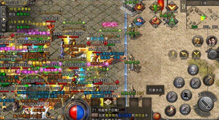 60 版本DNF发布网(DNF发布网60版本怀旧服) 60 版本DNF发布网(DNF发布网60版本怀旧服)