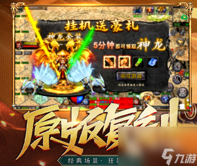 dnf 70版本公益服发布网(DNF发布网70公益服发布网) dnf 70版本公益服发布网(DNF发布网70公益服发布网)