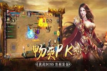 95级DNF发布网大全（DNF发布网95