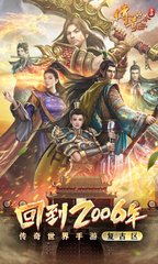 dnf100级龙袍私服公益服发布网(DNF发布网龙袍多少钱) dnf100级龙袍私服公益服发布网(DNF发布网龙袍多少钱)
