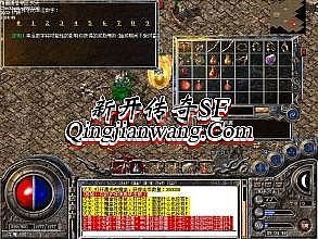 2021DNF发布网60版本直播 2021DNF发布网60版本直播