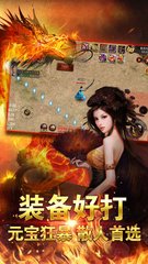 传奇私服反编译(传奇私服86版单职业) 传奇私服反编译(传奇私服86版单职业)