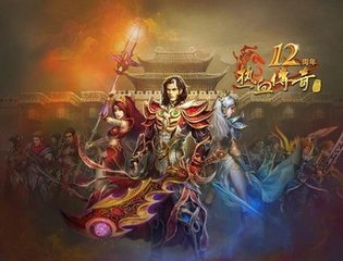2021DNF发布网最新开的 2021DNF发布网最新开的