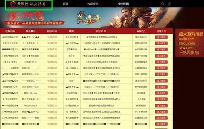 ce怎么过DNF发布网检测（ce修改DN