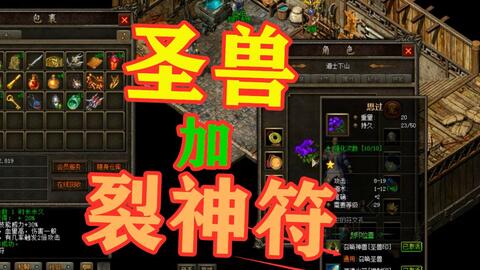 60复古DNF发布网(60级复古DNF发布网) 60复古DNF发布网(60级复古DNF发布网)