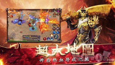 传奇SF魔兽版（单职业魔兽副本入口）