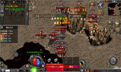 ce能改DNF发布网吗(ce修改器DNF发布网全屏秒杀) ce能改DNF发布网吗(ce修改器DNF发布网全屏秒杀)
