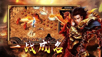 60DNF发布网(DNF发布网与勇士60怀旧服) 60DNF发布网(DNF发布网与勇士60怀旧服)