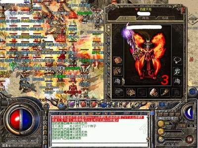 518DNF发布网 518DNF发布网