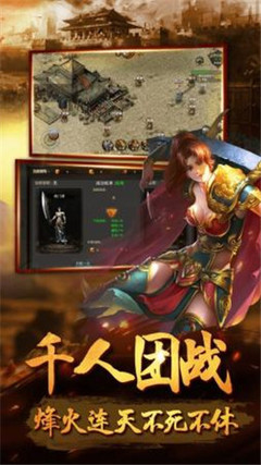 天谕传奇私服在哪里了(天谕端游区服) 天谕传奇私服在哪里了(天谕端游区服)