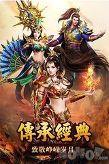 60DNF发布网外挂