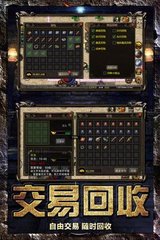 a单机私服DNF发布网