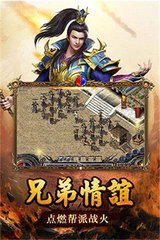 dnf100级龙袍私服公益服发布网(DNF发布网龙袍多少钱) dnf100级龙袍私服公益服发布网(DNF发布网龙袍多少钱)