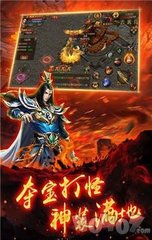 95版私服DNF发布网与勇士（DNF发布