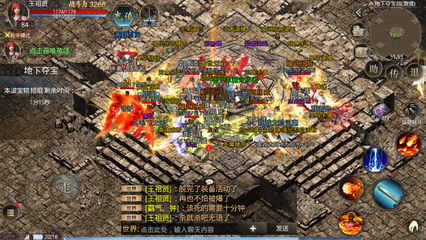 ce修改DNF发布网(ce修改DNF发布网) ce修改DNF发布网(ce修改DNF发布网)