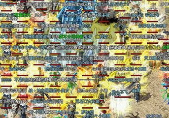 96版本DNF发布网 96版本DNF发布网