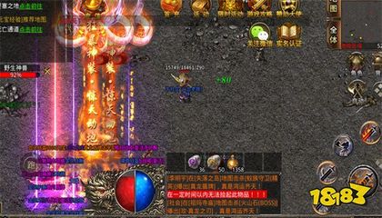 95私服DNF发布网（DNF发布网95b