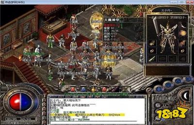 ce怎么刷DNF发布网视频(ce编写DNF发布网辅助教程) ce怎么刷DNF发布网视频(ce编写DNF发布网辅助教程)