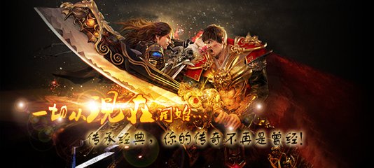 228DNF发布网与勇士私服 228DNF发布网与勇士私服