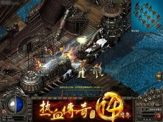 520DNF发布网网 520DNF发布网网