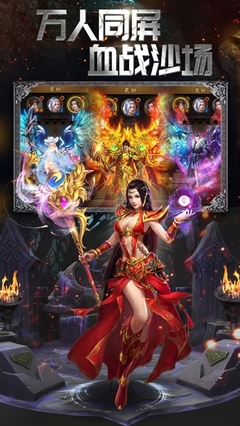 228DNF发布网与勇士私服发布网(dnf 28号) 228DNF发布网与勇士私服发布网(dnf 28号)