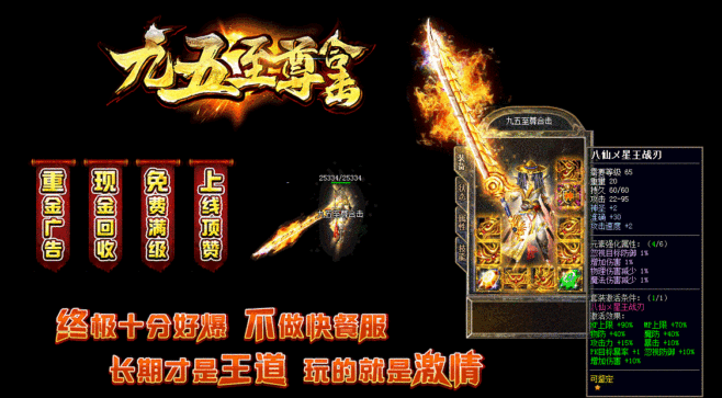 cp9-DNF发布网 cp9-DNF发布网