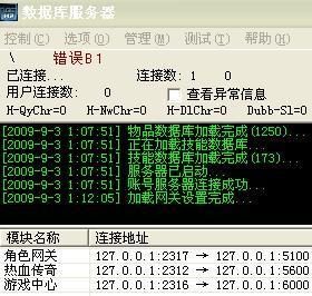 dnf100级龙袍私服公益服发布网(DNF发布网龙袍多少钱) dnf100级龙袍私服公益服发布网(DNF发布网龙袍多少钱)
