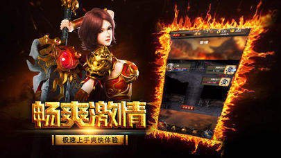 dnf 90人气最高的公益服发布网(推荐一款人气爆棚的DNF发布网) dnf 90人气最高的公益服发布网(推荐一款人气爆棚的DNF发布网)