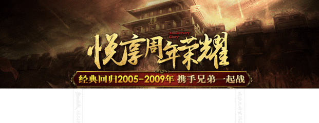 ce能破解DNF发布网吗（ce修改DNF