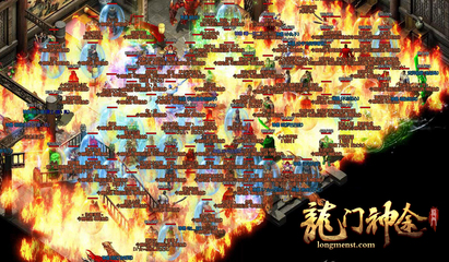 抖音上的传奇SF是什么 抖音上的传奇SF是什么