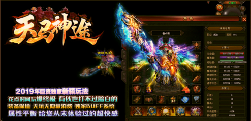 dnf100级版本公益服发布网超变(DNF发布网超变) dnf100级版本公益服发布网超变(DNF发布网超变)