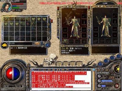95级DNF发布网(95版本DNF发布网) 95级DNF发布网(95版本DNF发布网)