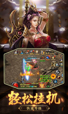 dnf 70级版本复古公益服发布网（DN