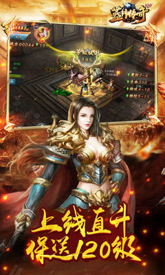 228DNF发布网与勇士私服发布网(dnf 28号) 228DNF发布网与勇士私服发布网(dnf 28号)