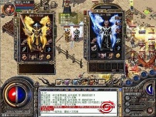 dnf100级版本公益服发布网超变(DNF发布网超变) dnf100级版本公益服发布网超变(DNF发布网超变)