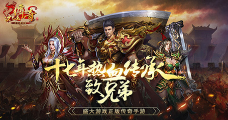 ce修改DNF发布网秒杀（DNF发布网怎