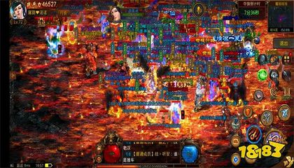 360删了DNF发布网 360删了DNF发布网