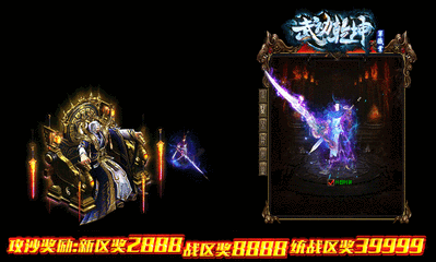 60 版本DNF发布网(DNF发布网60版本怀旧服) 60 版本DNF发布网(DNF发布网60版本怀旧服)