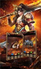 2021DNF发布网70版