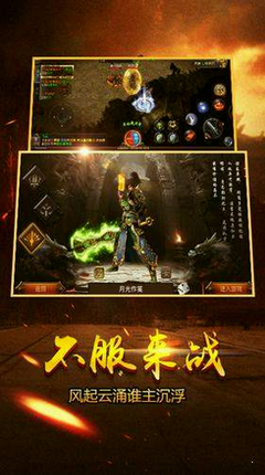 96版本DNF发布网 96版本DNF发布网