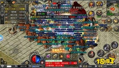 518DNF发布网台湾